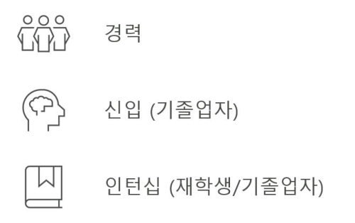 join us page_image 1.jpeg