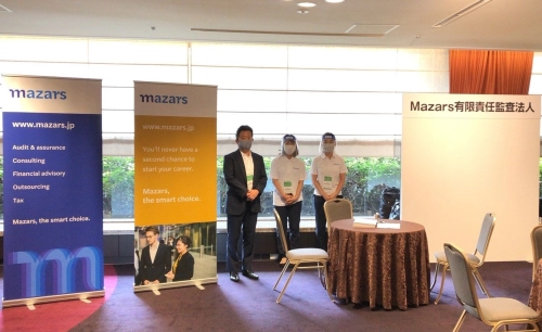 20210824_TAC Event photo3