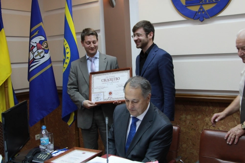 Ukraine Chember of Commers4.JPG