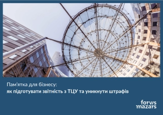 Screenshot 2025-08-21 143106.png