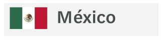 Etiqueta México - Comercio exterior.png
