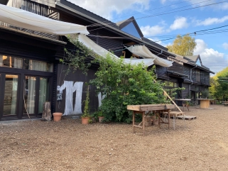 Stories 2021_For Good_December_Banegaarden_b